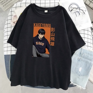 เสื้อยืดโอเวอร์ไซส์ใหม่ เสื้อยืดลําลอง แขนสั้น ระบายอากาศ พิมพ์ลายอนิเมะ Kageyama Tobio Haikyuu ทรงหลวมS-3XL