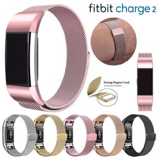 ภาพหน้าปกสินค้าสายนาฬิกาข้อมือสแตนเลสขนาดเล็กสำหรับ Fitbit Charge 2 ที่เกี่ยวข้อง