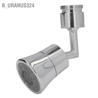 B_uranus324 720 Degree Tap Aerator 24mm/0.9in Diameter Big Angle 5 Functions Spray Proof Extender Nozzle for Kitchen