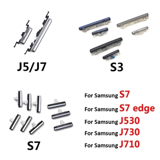 อะไหล่ปุ่มปรับระดับเสียง + ปุ่มด้านข้างสําหรับ Samsung S3 S7 Edge J5 J7 J510 J710 / J5 J7 J730 J530