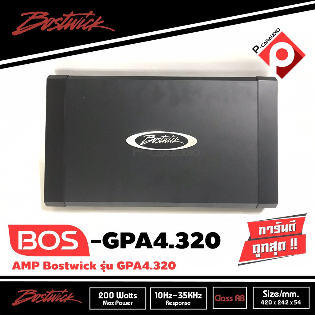 เพาเวอร์แอมป์ติดรถยนต์-bostwick-รุ่น-bos-gpa4-320-4ch-class-ab-สีดำ-เครื่องเสียงติดรถยนต์-เพาเวอร์ติดรถยนต์-เพาเวอร์แอม