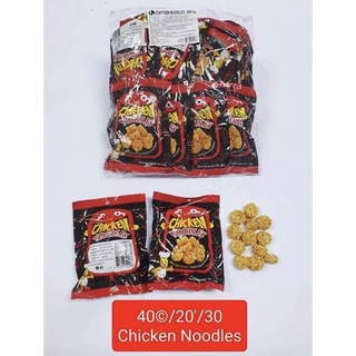 สินค้า มาม่าจิ๋วทานเล่นรสไก่สไปซี่(Chicken noodles) ขนาด 22 กรัม ยกแพ็ก 20 ห่อ