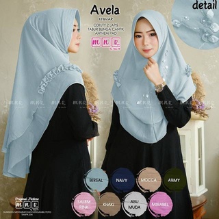 ~ Avela KHIMAR ของแท้ สินค้าโดย