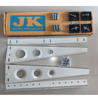 สินค้า ขาแขวนแอร์ ขาแขวนคอยล์ร้อน  JK50  พร้อมอุปกรณ์ สำหรับแอร์ขนาด 18000-28000BTU