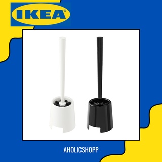 IKEA (อีเกีย) - BOLMEN บูล์มเมน แปรงล้างห้องน้ำพร้อมที่เก็บ (มีให้เลือก 2 สี)