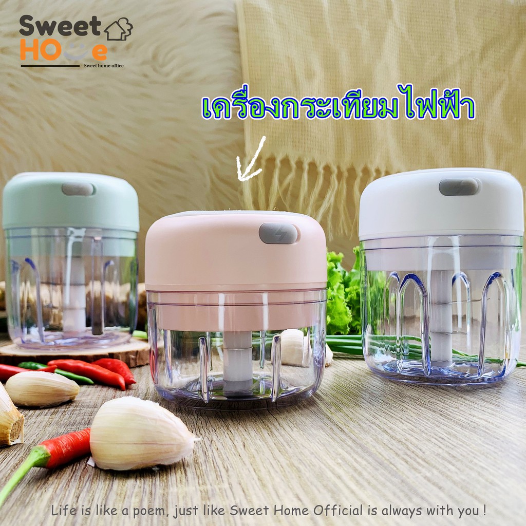 ราคาและรีวิวsweethome พร้อมส่ง ที่บดกระเทียมไฟฟ้า เครื่องบดกระเทียมไฟฟ้า บดเนื้อได้ เครื่องสับกระเทียม เครื่องปั่นกระเทียม ไร้สาย