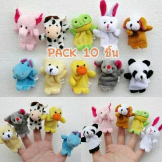 🐰 Animal Finger Puppets 🐰