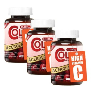 Colly Colly Acerola cherry 31,500 mg ผลิตภัณฑ์เสริมอาหาร 49.5 g. (45 เม็ด/กระปุก) คอลลี่ อะเซโรล่าเชอร์รี่ 3กระปุก