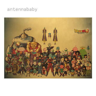 Antennababy โปสเตอร์อนิเมะ ลาย Dragon Ball  สำหรับตกแต่งบ้าน