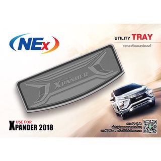 ถาดท้ายรถยนต์ XPANDER ถาดท้าย Mitsubishi ตรงรุ่นรถ งานเทียบแท้ศูนย์