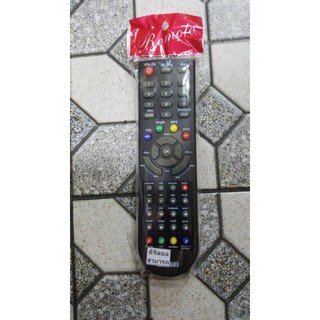รีโมททีวีดิจิตอลสามารถ