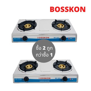 ภาพหน้าปกสินค้าBOSSKON แบบ 2 หัว รุ่น BS 201 ซื้อแบบมีประกัน 2 เท่า ถูกกว่าซื้อแค่ชิ้นเดียว ที่เกี่ยวข้อง