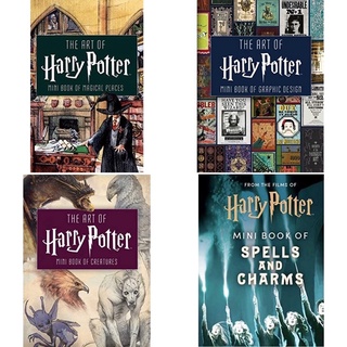[หนังสือ] The Art of Harry Potter Mini Book of Spells &amp; Charms Creatures Magical Places Graphic Design แฮร์รี่ พอตเตอร์