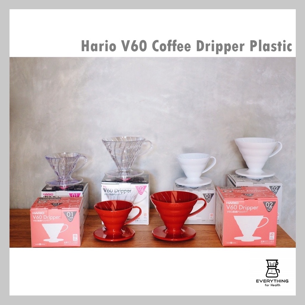 พร้อมส่ง-ของแท้-hario-v60-coffee-dripper-plastic-01-amp-02-ดริปเปอร์พลาสติกกาแฟทรงกรวยสำหรับ-ดริปกาแฟ-กาแฟดริป