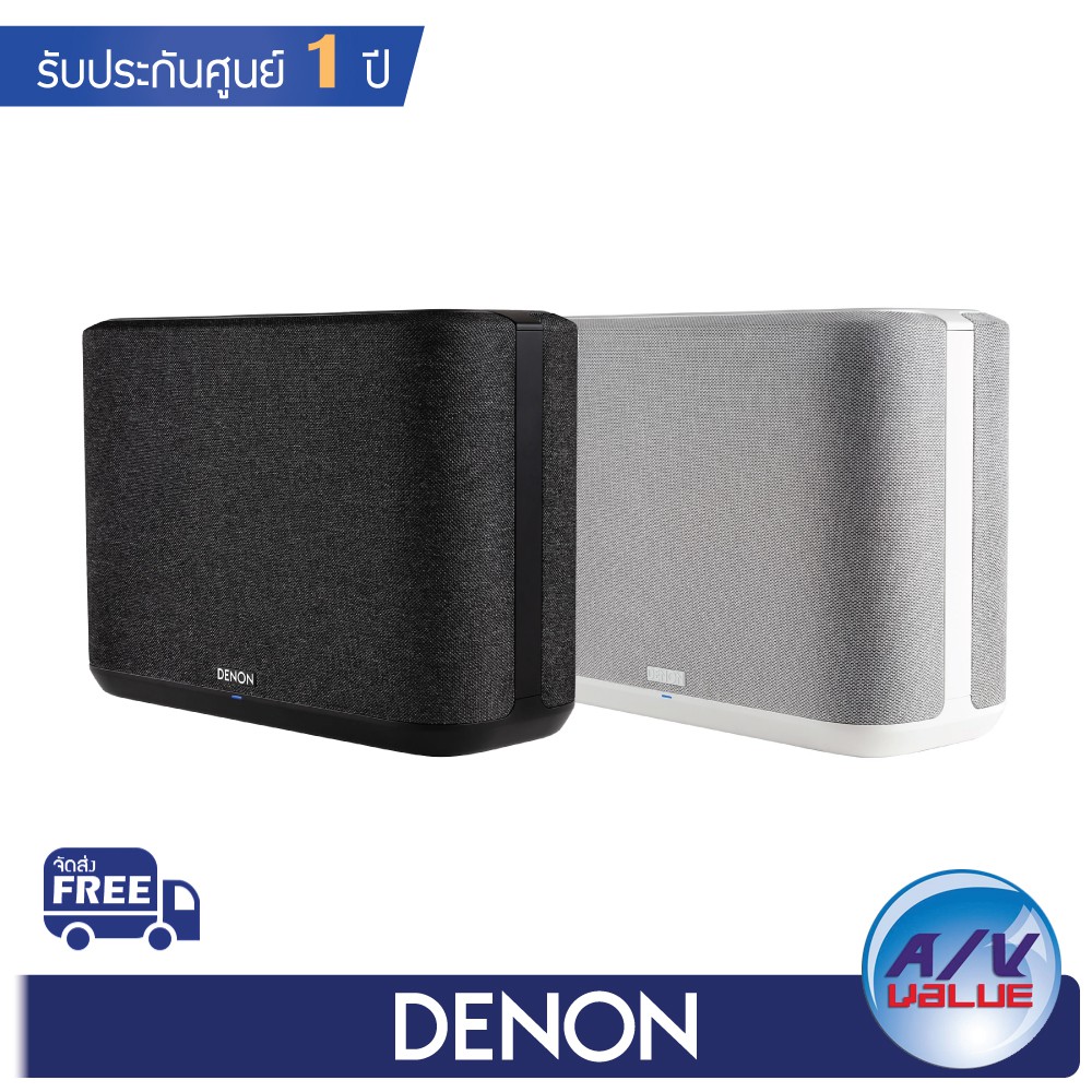 denon-home-250-wireless-speaker