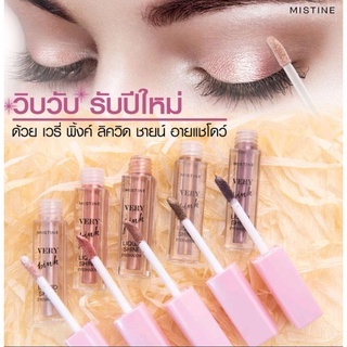 สินค้า Mistine Very Pink Liquid Shine Eyeshadow อายแชโดว์วิบวับ มิสทีน เวรี่พิงค์ ลิควิด ชายน์  1.9 g.  ( no. )