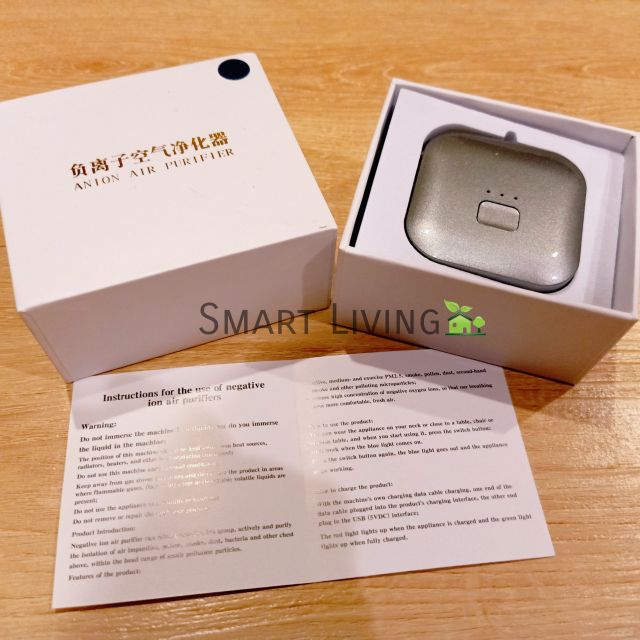 Portable negative ion air purifier deals