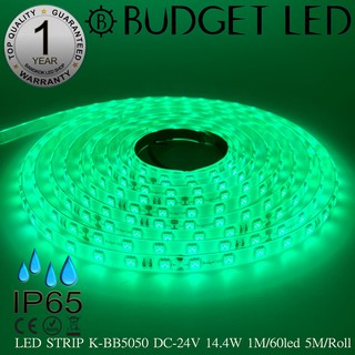 LED STRIP K-BB5050-GREEN DC-24V 14.4W/1M IP65 ยี่ห้อBUDGET LED แอลอีดีไฟเส้นสำหรับตกแต่ง 300LED/5M 72W/5M Grade B