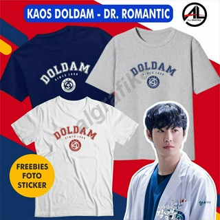 เสื้อยืด ลาย Dr romantic doldam kdrama korea ahn hyo seop