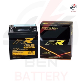 แบตเตอรี่ ยี่ห้อ RR ขนาด JT3L-BS ขนาด 12V. 3Ah. แบตแห้ง สำหรับใส่รถมอเตอร์ไซค์