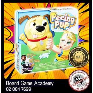 Peeing Pup Game ของเล่น ของแท้ ลิขสิทธิ์ Hasbro ของเล่นเด็ก