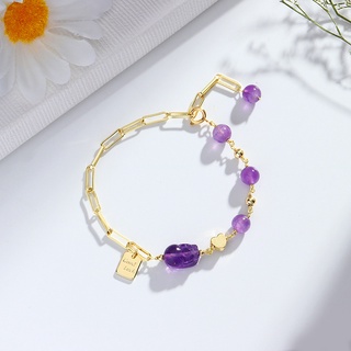 CareU สร้อยข้อมือปี่เซี๊ยะนำโชค หินเกรด หินแท้100% อเมทิสต์  (Amethyst) ปัดเป่าสิ่งชั่วร้าย คลายเครียด ดึงดูดพลังบวก