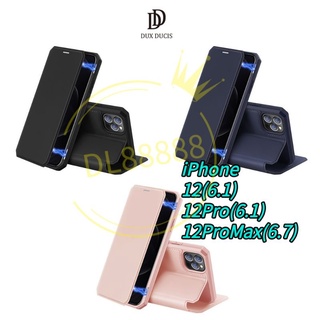 ✨พร้​อมส่งใน🇹🇭✨เคส ฝาพับ Dux Ducis Skin X Series Flip Cover For ไอโฟน 12 / 12Pro / 12 Pro Max / 7Plus 8Plus / iPhone 11