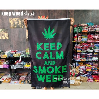 &lt;ส่งฟรี!!&gt; ธงสายเขียว Keep Calm &amp;Weed Black  V.2  พร้อมส่งร้านคนไทย