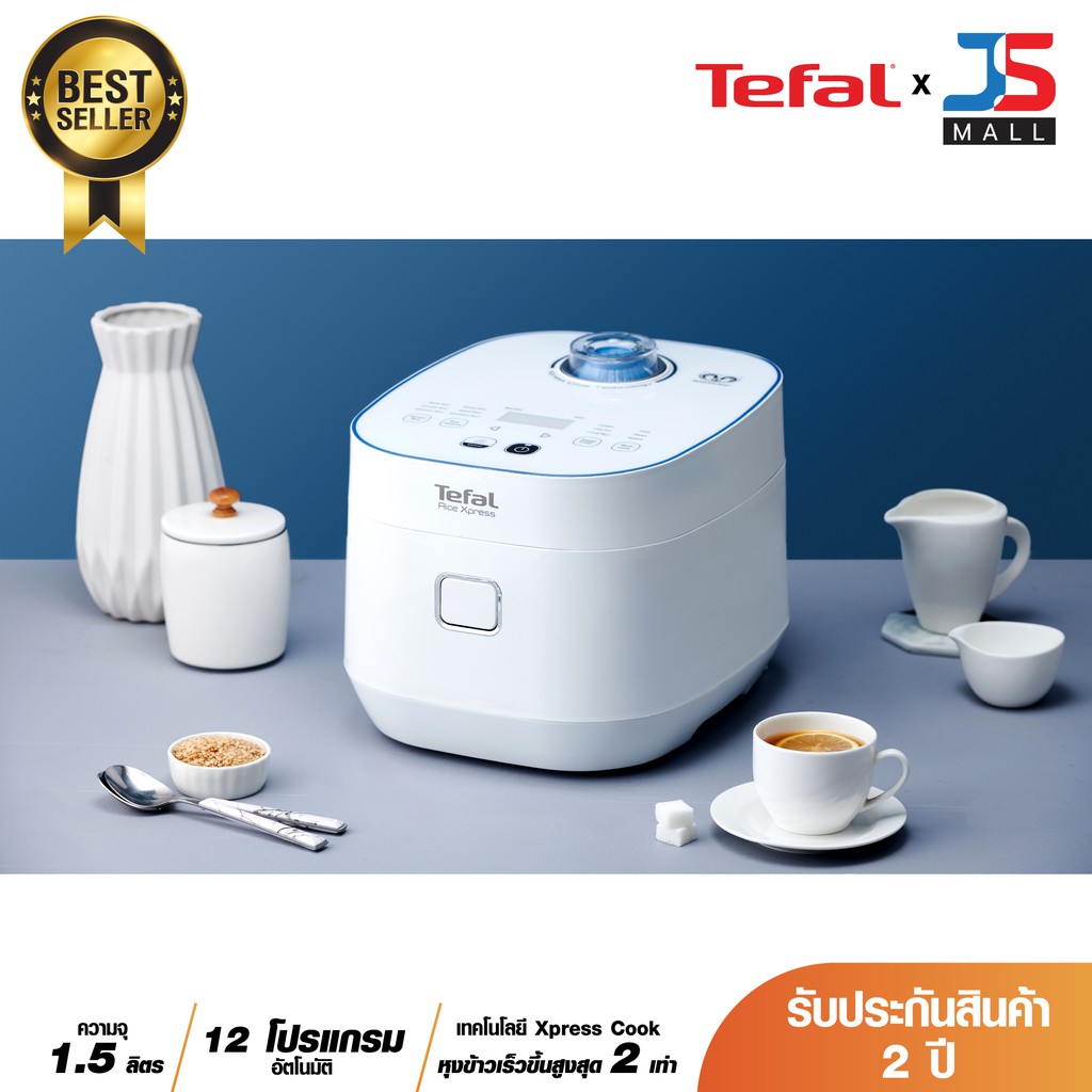 ภาพหน้าปกสินค้าTEFAL หม้อหุงข้าวดิจิตอล รุ่น RK522166 ขนาด 1.5 ลิตร กำลังไฟ 750 วัตต์ ประกันศูนย์ 2 ปี อุ่นอัตโนมัติต่อเนื่อง12 ชม. จากร้าน jsmallofficial บน Shopee