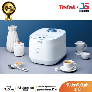 ภาพขนาดย่อของภาพหน้าปกสินค้าTEFAL หม้อหุงข้าวดิจิตอล รุ่น RK522166 ขนาด 1.5 ลิตร กำลังไฟ 750 วัตต์ ประกันศูนย์ 2 ปี อุ่นอัตโนมัติต่อเนื่อง12 ชม. จากร้าน jsmallofficial บน Shopee