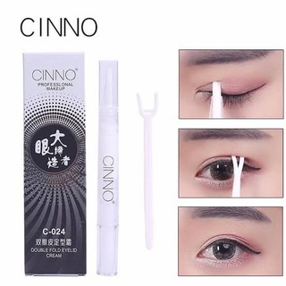 cinno double eyelid cream กาวทำตา 2 ชั้นมหัศจรรย์