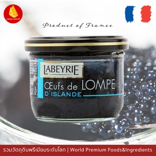 ไข่ปลาคาเวียร์ LABEYRIE Caviar 80g สีดำ นำเข้าจากฝรั่งเศส (LABEYRIE Black Caviar 80g)