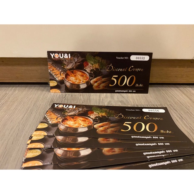 YOU & I Premium Suki Buffet Voucher 500 Baht Shopee Thailand