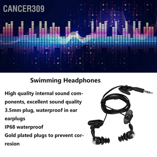 Cancer309 หูฟังกันน้ํา 3.5 มม. พร้อมปลั๊กอุดหู แบบเปลี่ยน สําหรับว่ายน้ํา เล่นเซิร์ฟ