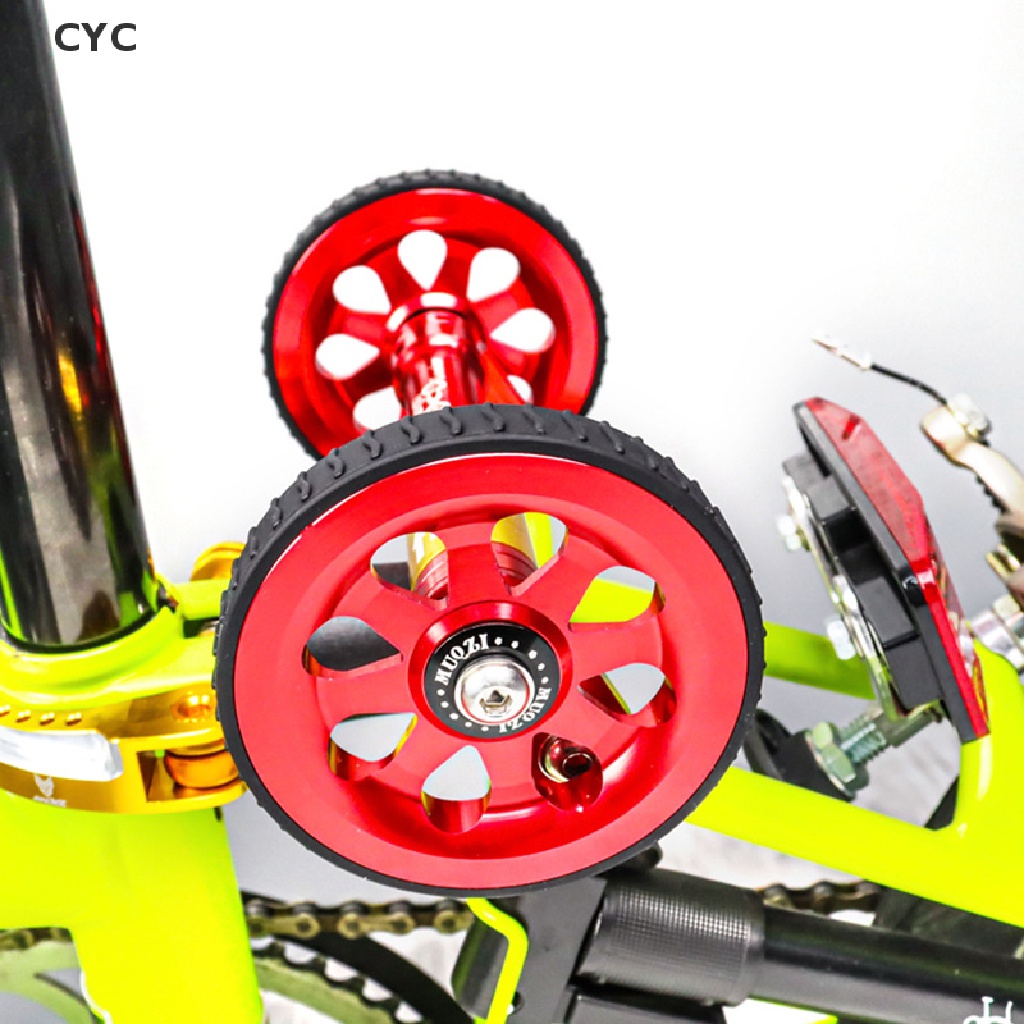 cyc-bicycle-easy-wheel-rubber-ring-for-brompton-folding-bikes-non-slip-cy