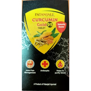 PATANJALI CURCUMIN GOLD 95 TABLET 33 GM