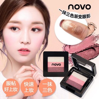 ภาพหน้าปกสินค้าโนโว novo a three color gradient eye shadow อายแชโดว์ แบบตลับ โนโว 1ตลับมี 3 สี(ของแท้/พร้อมส่ง) ที่เกี่ยวข้อง