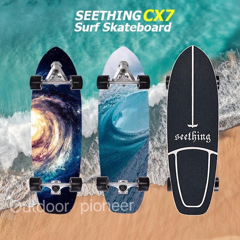 ภาพหน้าปกสินค้าพร้อมส่ง สเก็ตบอร์ด skateboards surf skateboard เซิร์ฟสเก็ตบอร์ด CX7 อัพเกรด surfskate สเก็ตบอร์ดผู้ใหญ่ simulation surf