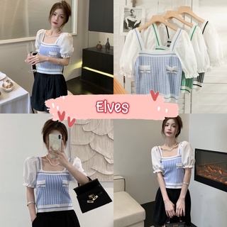 Elves✨พร้อมส่ง✨  เสื้อไหมพรมแขนสั้น ดีเทลลายชิโนริ แขนซีฟองน่ารักๆ ~20043~ -C