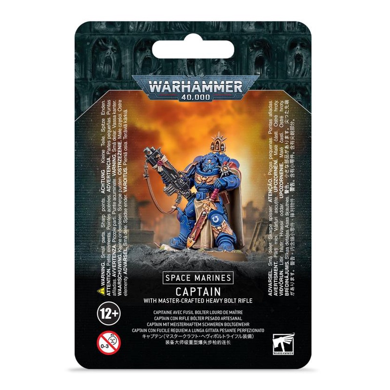 Warhammer 40k - Space Marine Capitaine Master Of The Rites (Blister GW, OOP)
