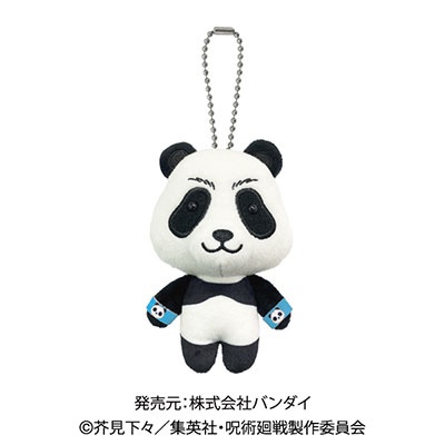 jujutsu-kaisen-ball-chain-mascot-ตุ๊กตามหาเวทย์ผนึกมาร-ของแท้จากญี่ปุ่น