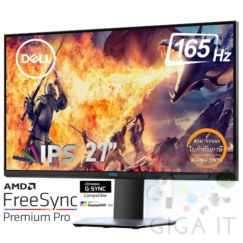 Dell S2721dgf Dell Gaming Monitor 144hz 1440p Dell S2721dgf Dell