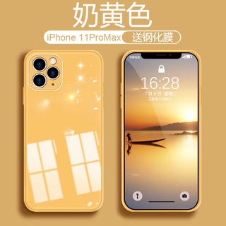 ภาพสินค้าเคสโทรศัพท์มือถือกระจกนิรภัย กันกระแทก สําหรับ iPhone 12 Pro Max 12 Pro Max 11 Pro Max จากร้าน myheartwill16888.th บน Shopee ภาพที่ 5