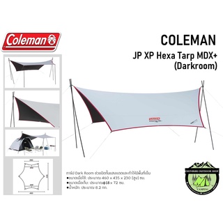 Coleman JP XP Hexa Tarp MDX+ (Darkroom)- 2000036441 #เสา6 ต้นอุปกรณ์พร้อมกาง