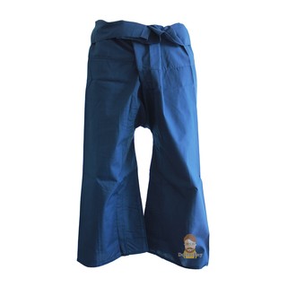 กางเกงเล สีกรมท่า แบบยาว Thai Fisherman Pants