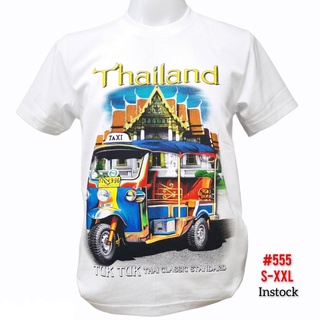 เสื้อยืดโอเวอร์ไซส์ใหม่◎▲เสื้อยืดไทยแลนด์ สกรีน ลายตุ๊กวัดเบญ No.555 Souvenir T-shirt ของฝากต่างชาติ เสื้อบิ๊กไซส์ เสื้อ