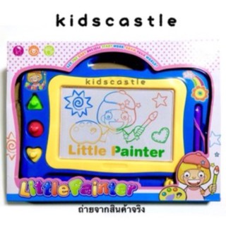 กระดานวาดเขียน กระดานเขียนสี ลบได้ Little Painter