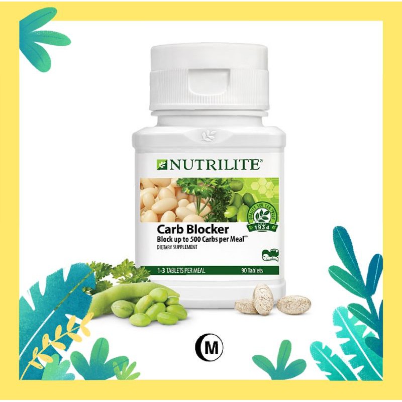 Amway Nutrilite Carb Blocker แอมเวย์นิวทริไลท์ แคลโลว์ 90เม็ด นำเข้าจาก