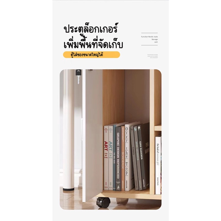 ตู้เก็บเอกสารสำนักงาน-พร้อมลิ้นชัก-ขนาดมินิมอลประหยัดพื้นที่-minimal-storage-cabinet-มีของพร้อมส่งในไทย