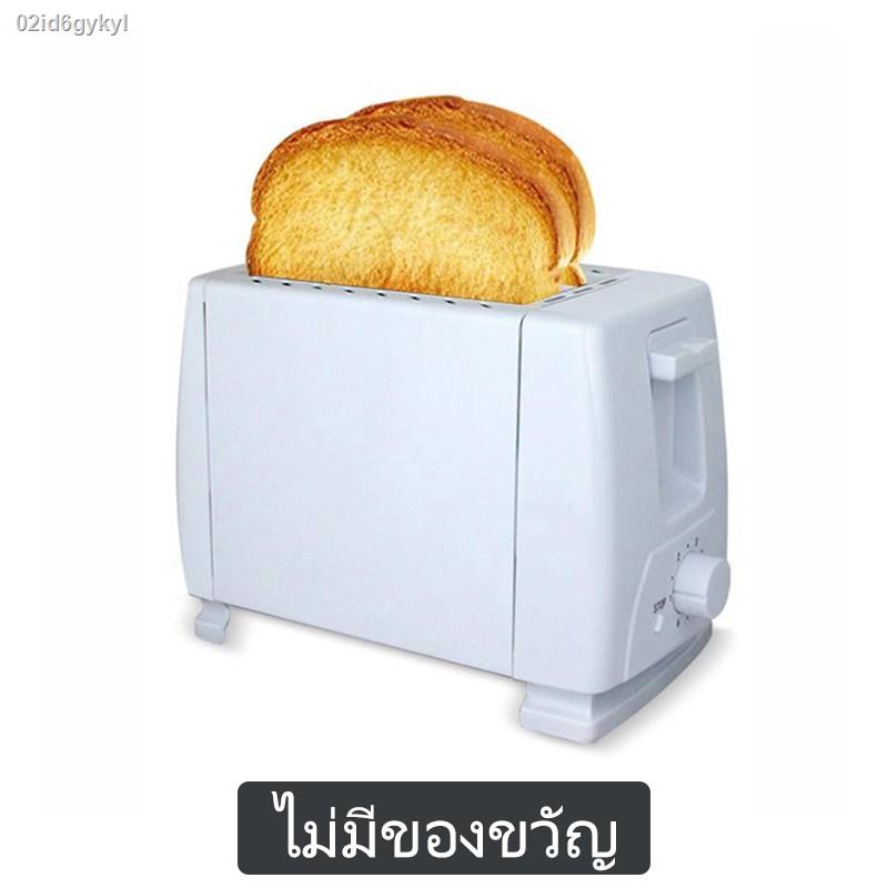 เครื่องปิ้งขนมปัง-750w-ปรับความเร็วห้าระดับ-เครื่องปิ้งไฟฟ้-เครื่องปิ้งปัง-เตาปิ้งไฟฟ้าขนมปังปิ้ง-toaster